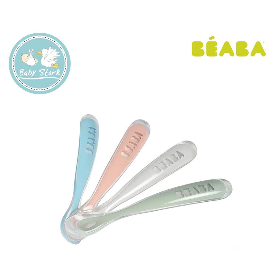 B20)_2 1st Stage Silicone Spoons 4 Pack