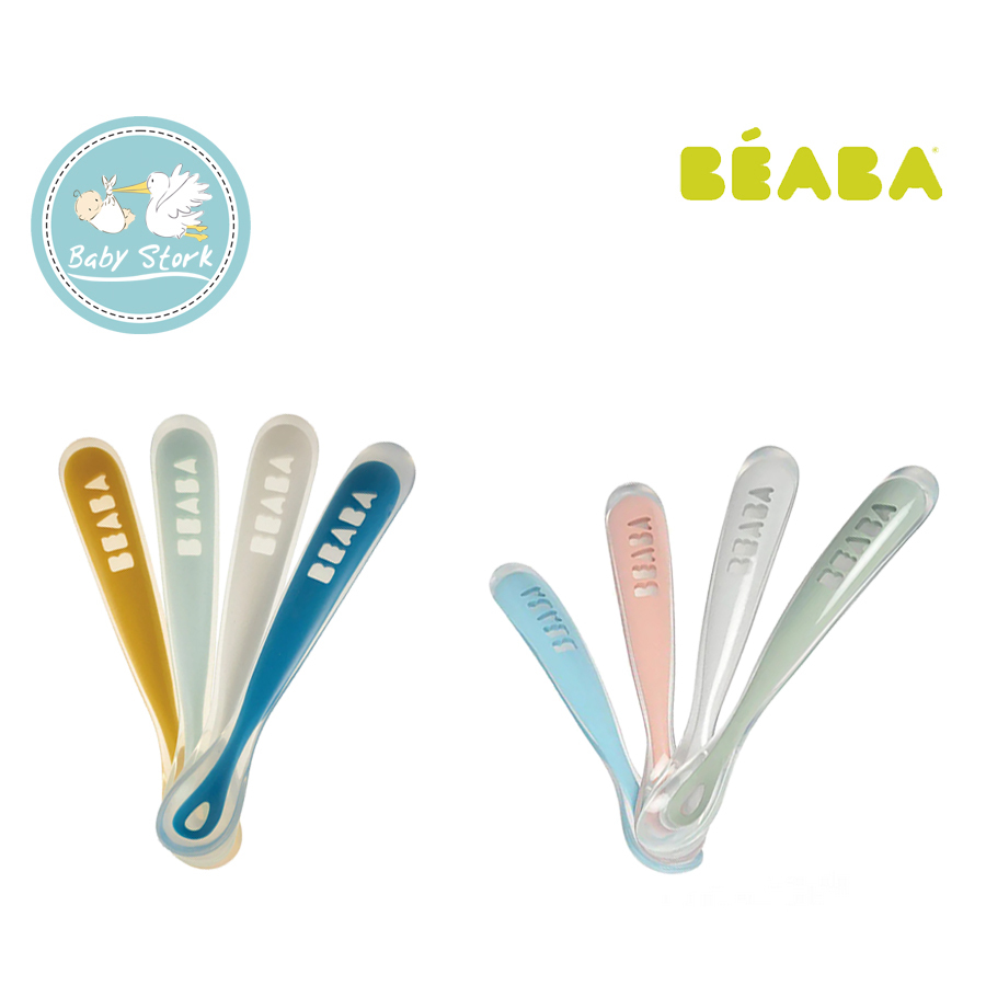 B20)_3 1st Stage Silicone Spoons 4 Pack