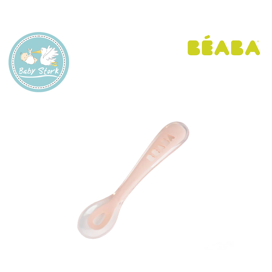 B22)_2 2ndt Stage Silicone Spoon