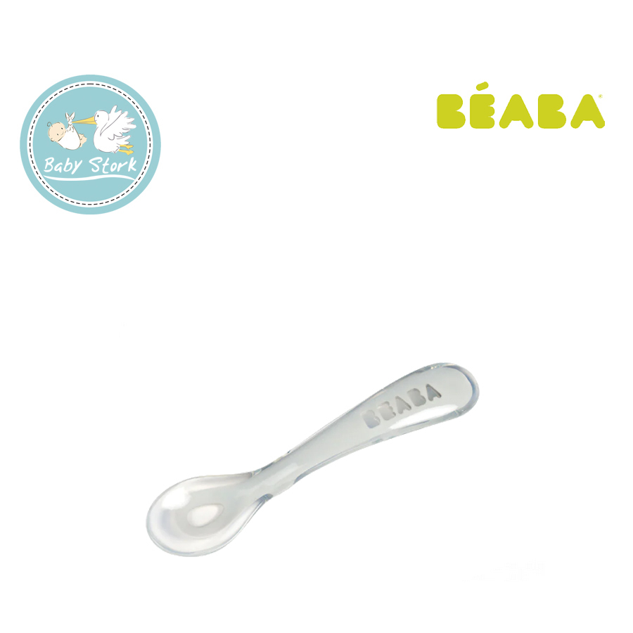 B22)_1 2ndt Stage Silicone Spoon