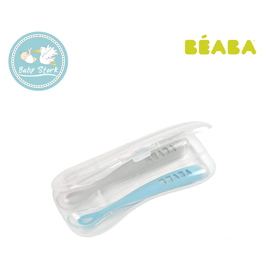 B23)_1 1st Age Silicone Spoon & Case TP