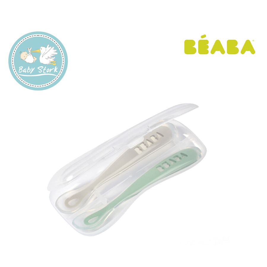 B23)_3 1st Age Silicone Spoon & Case TP