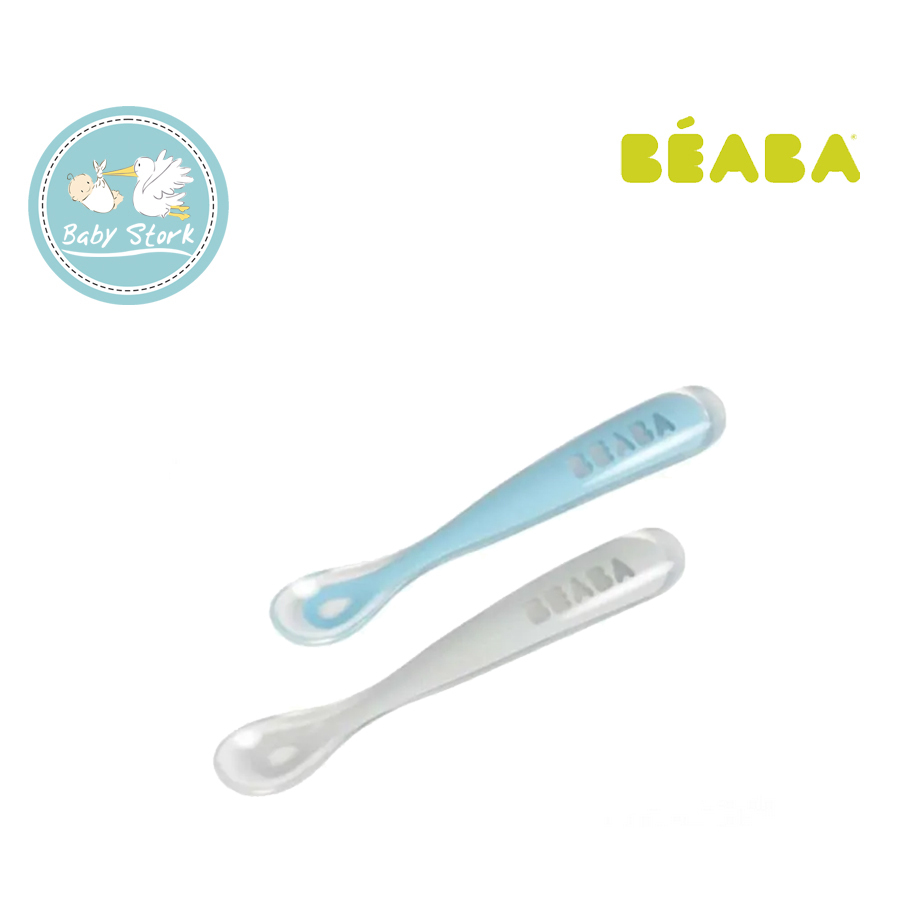 B23)_2 1st Age Silicone Spoon & Case TP