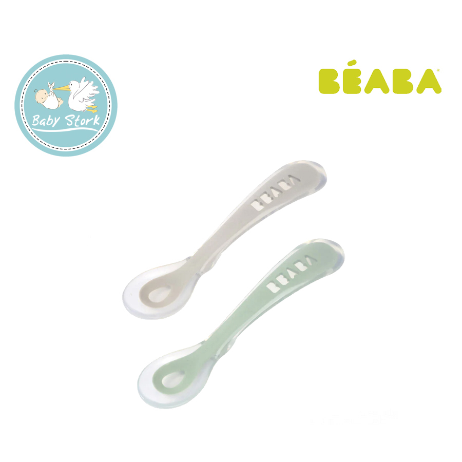 B24)_1 2nd Age Silicone Spoon & Case TP