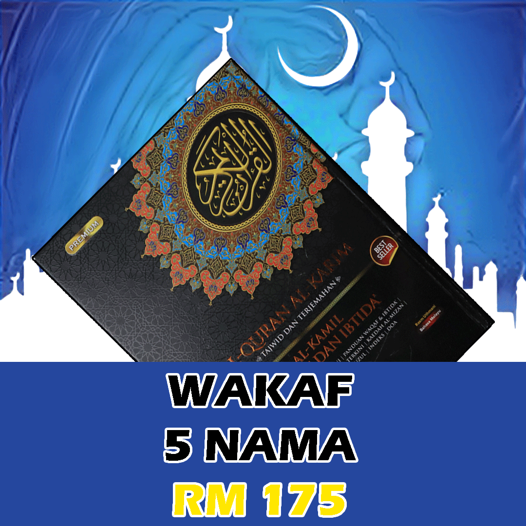 Kami Cintakan Al-Quran
