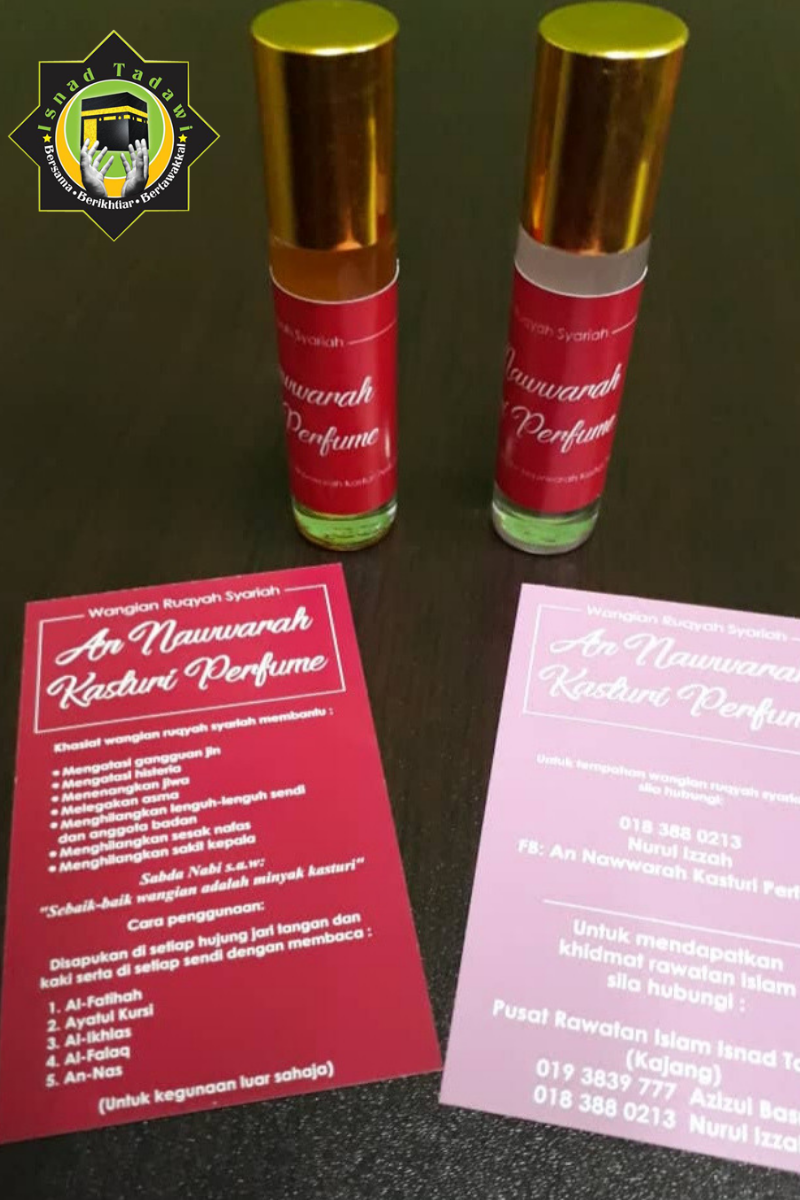 An Nawwarah Kasturi Perfume Isnad Tadawi 2.png An Nawwarah Kasturi Perfume Isnad Tadawi 2.png