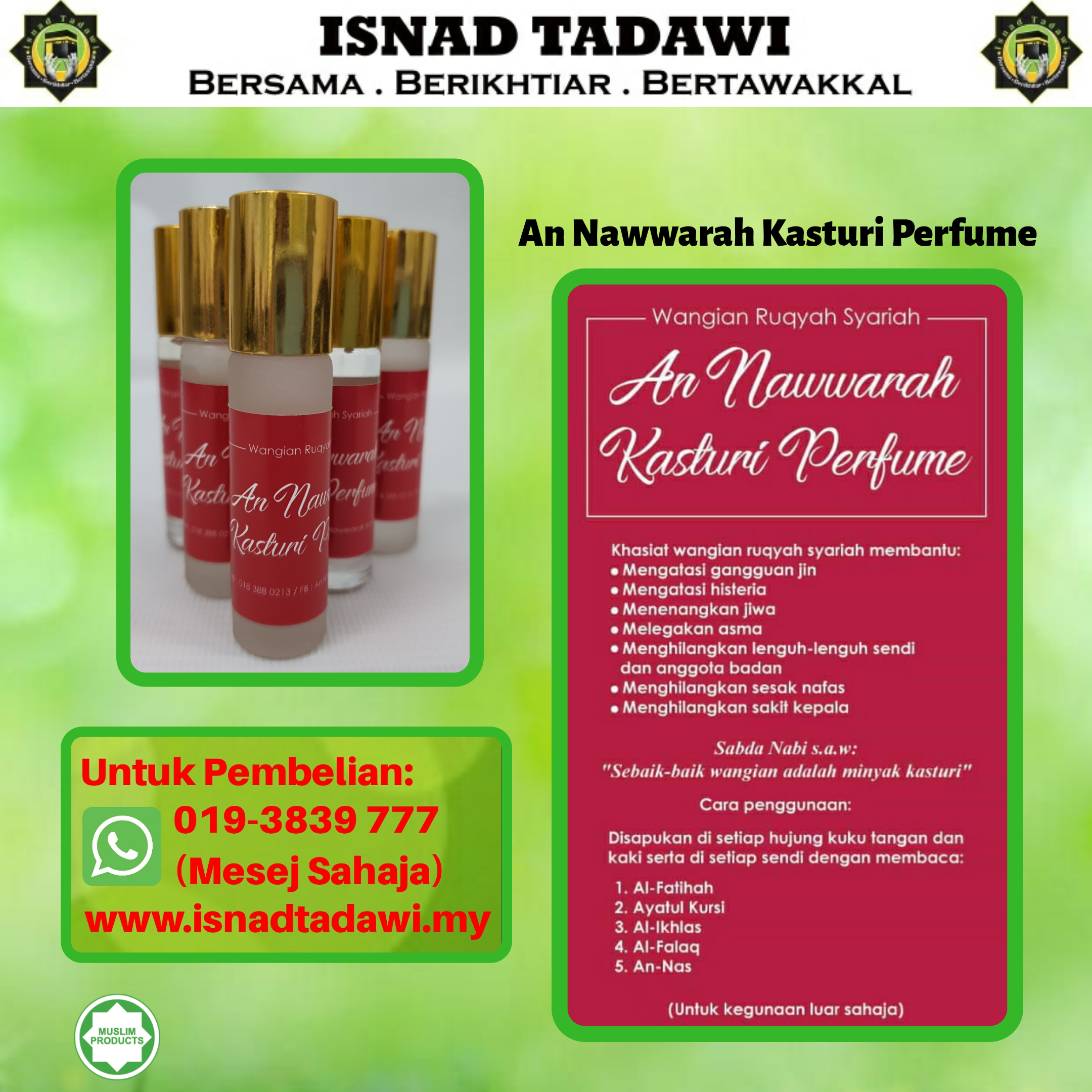 Wangian Kasturi Isnad Tadawi.png