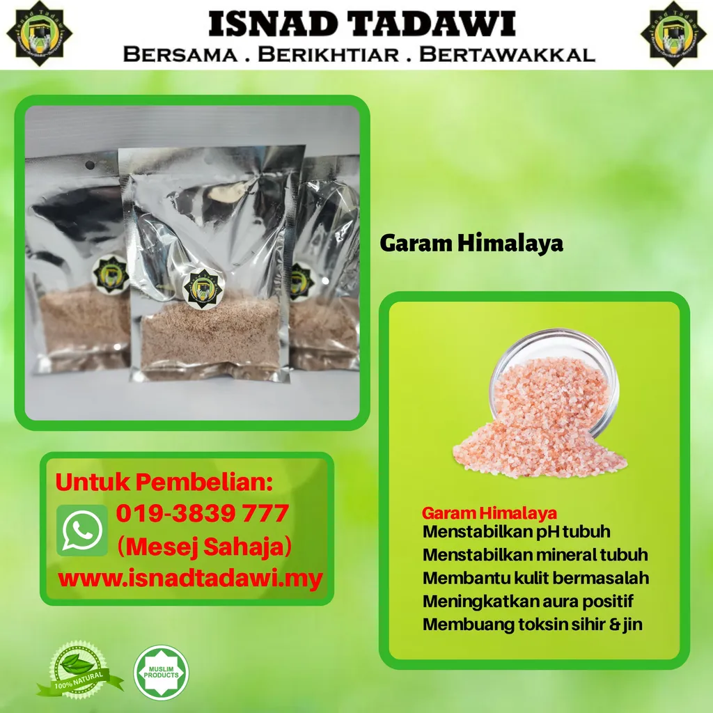 Garam Himalaya Isnad Tadawi.png
