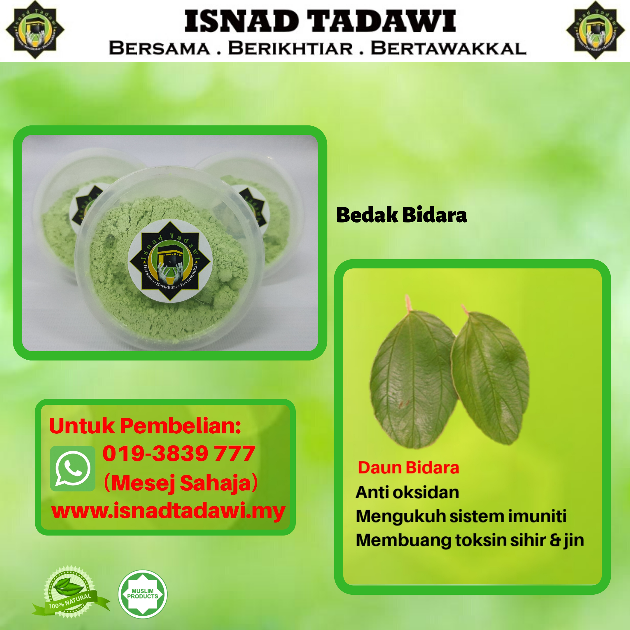 Bedak Bidara Isnad Tadawi.png