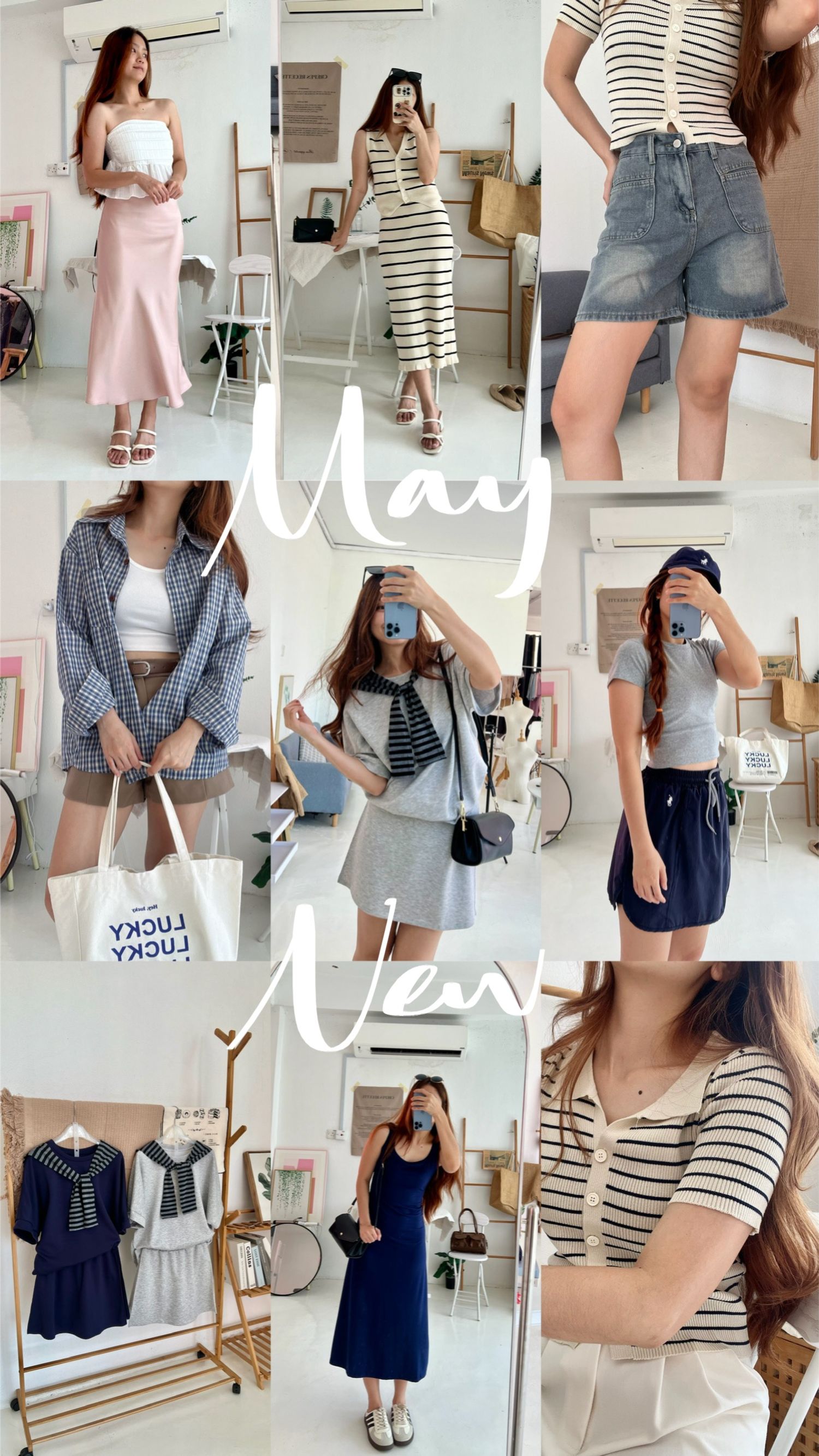 JUST WEAR | 