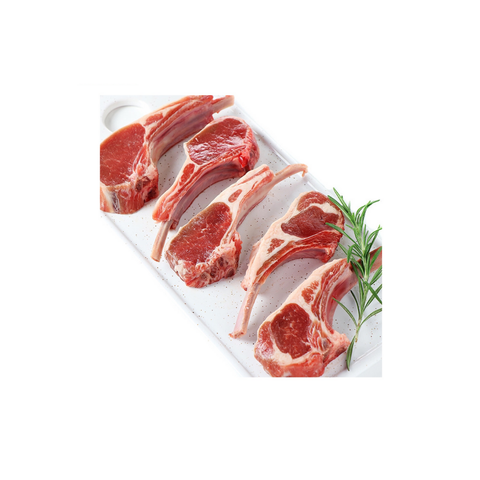 NZ Lamb Loin.png