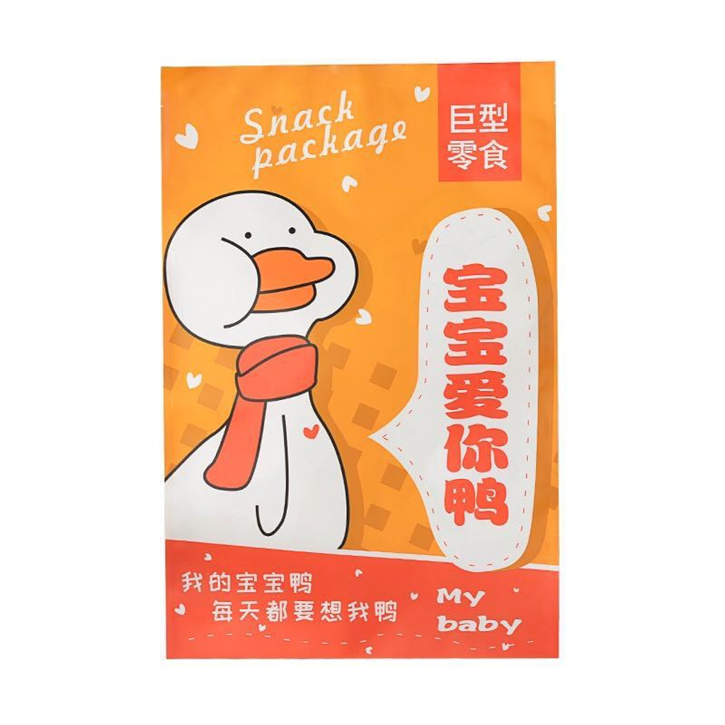 Untitled design (19).png