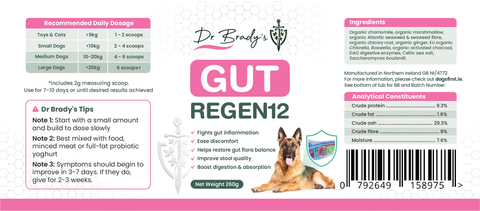 Gut_260g-01-250x250