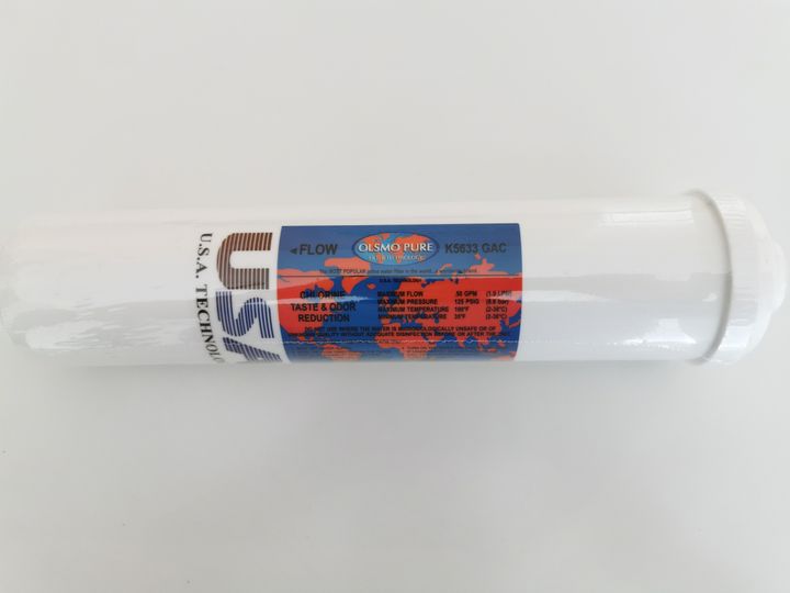 OLSMOPURE K5633 GAC (2).jpg
