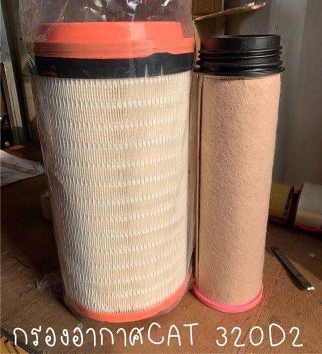 กรองอากาศ CAT 320D2.jpg