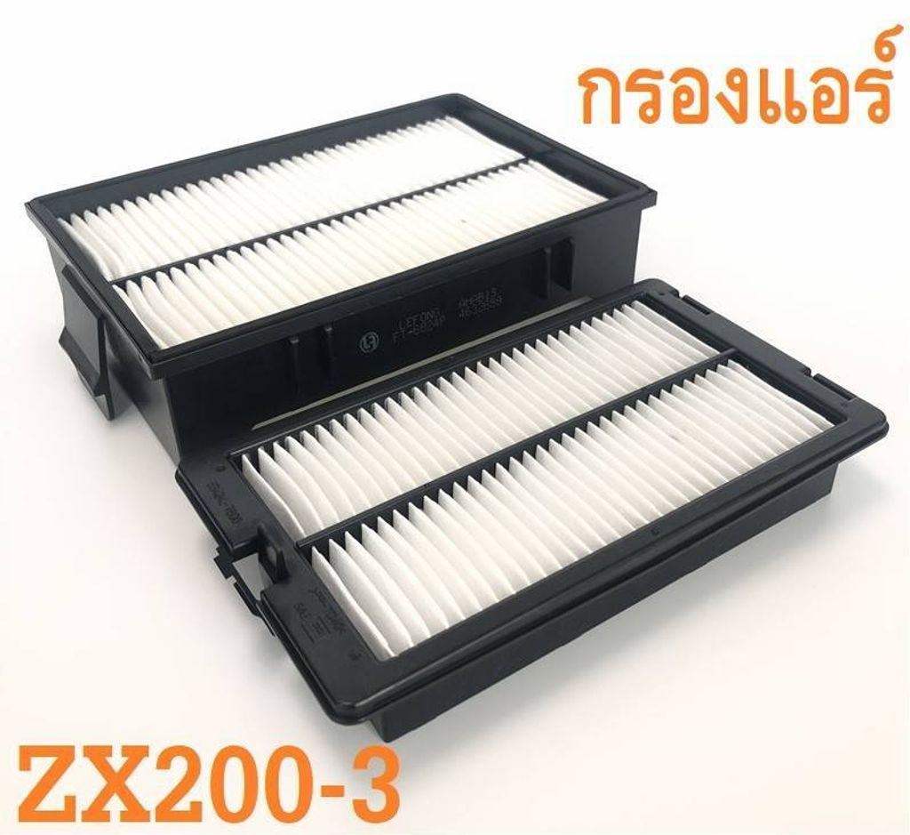 กรองแอร์ ฮิตาชิ ZX200-3.jpg