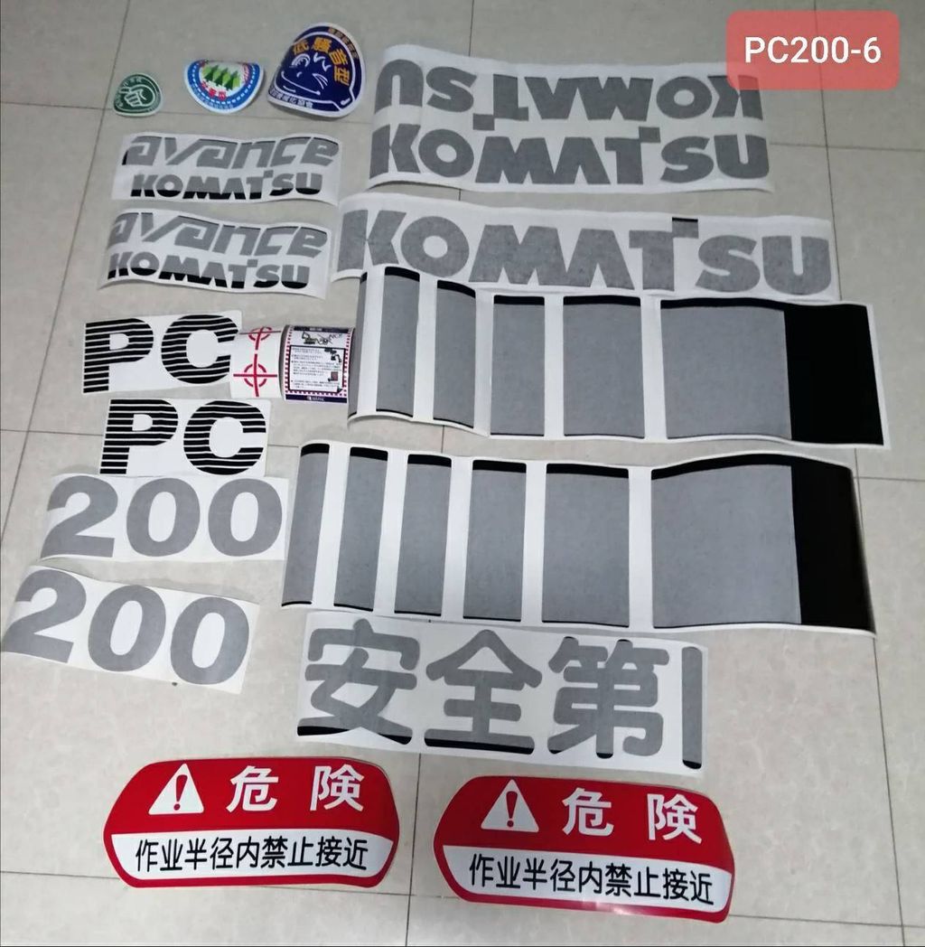 สติ๊กเกอร์ โคมัตสุ PC200-6.jpg