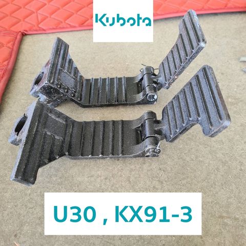 U30 , KX91-3.jpg