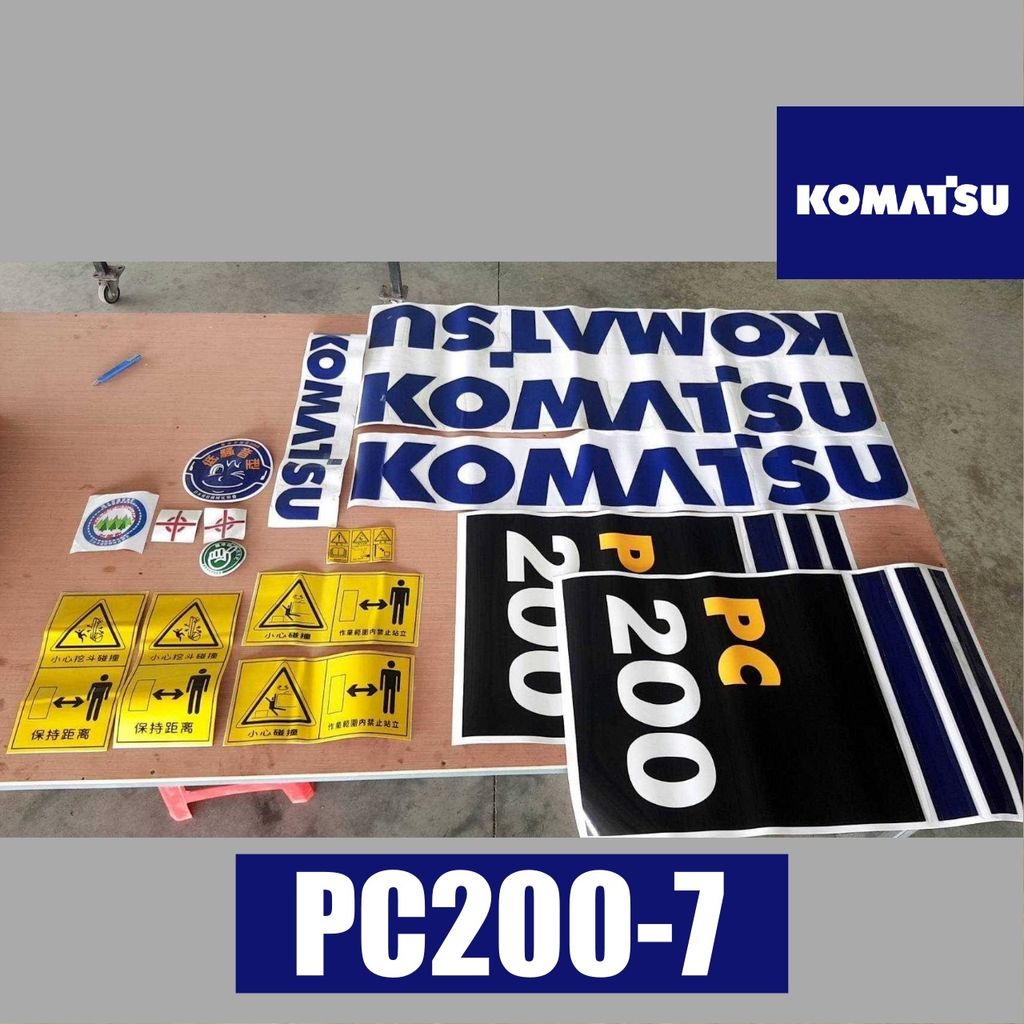 สติ๊กเกอร์ โคมัตสุ PC200-7 ของแท้ ยี่ห้อ REMFN.jpg