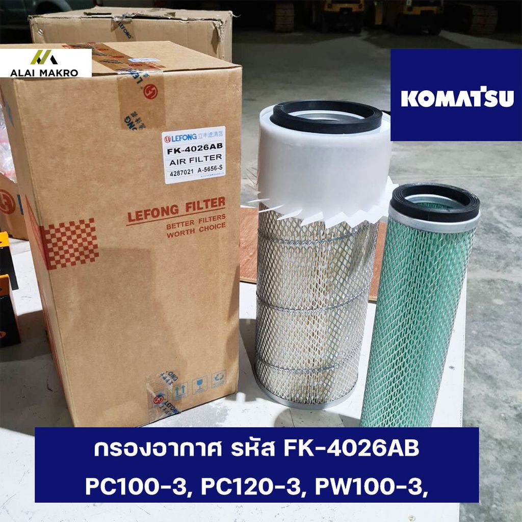 PC100-3,-PC120-3,-PW100-3,-PC150-3,-PW150-3