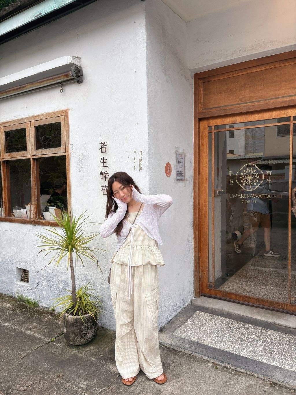 image_AB617E89-114C-43FB-BD7F-8A903BD5C63C_1781696965