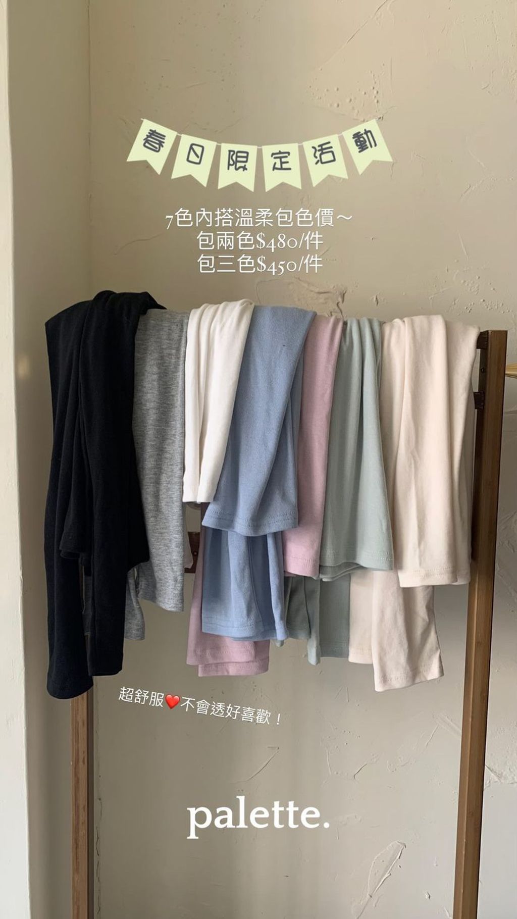 E5CC2E0E-4396-481B-9C18-FEF582484FE7-1708309309693