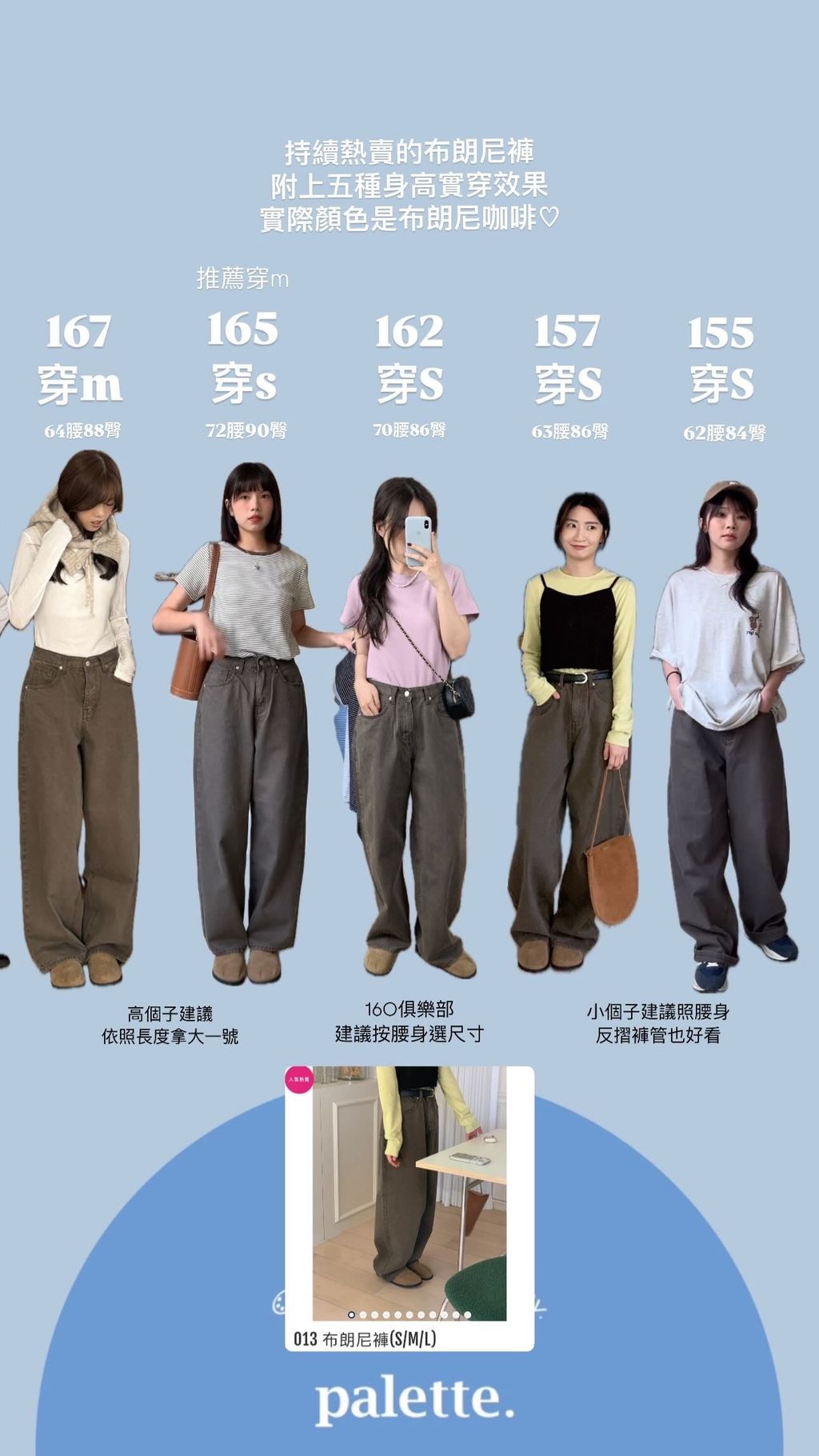 801A4B3E-7B3C-43C0-AD79-CB84F6EE931C-1730538580491