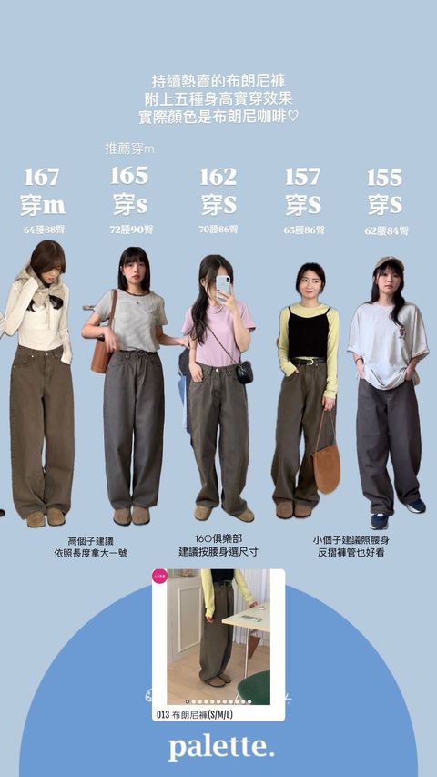 801A4B3E-7B3C-43C0-AD79-CB84F6EE931C-1730538580491