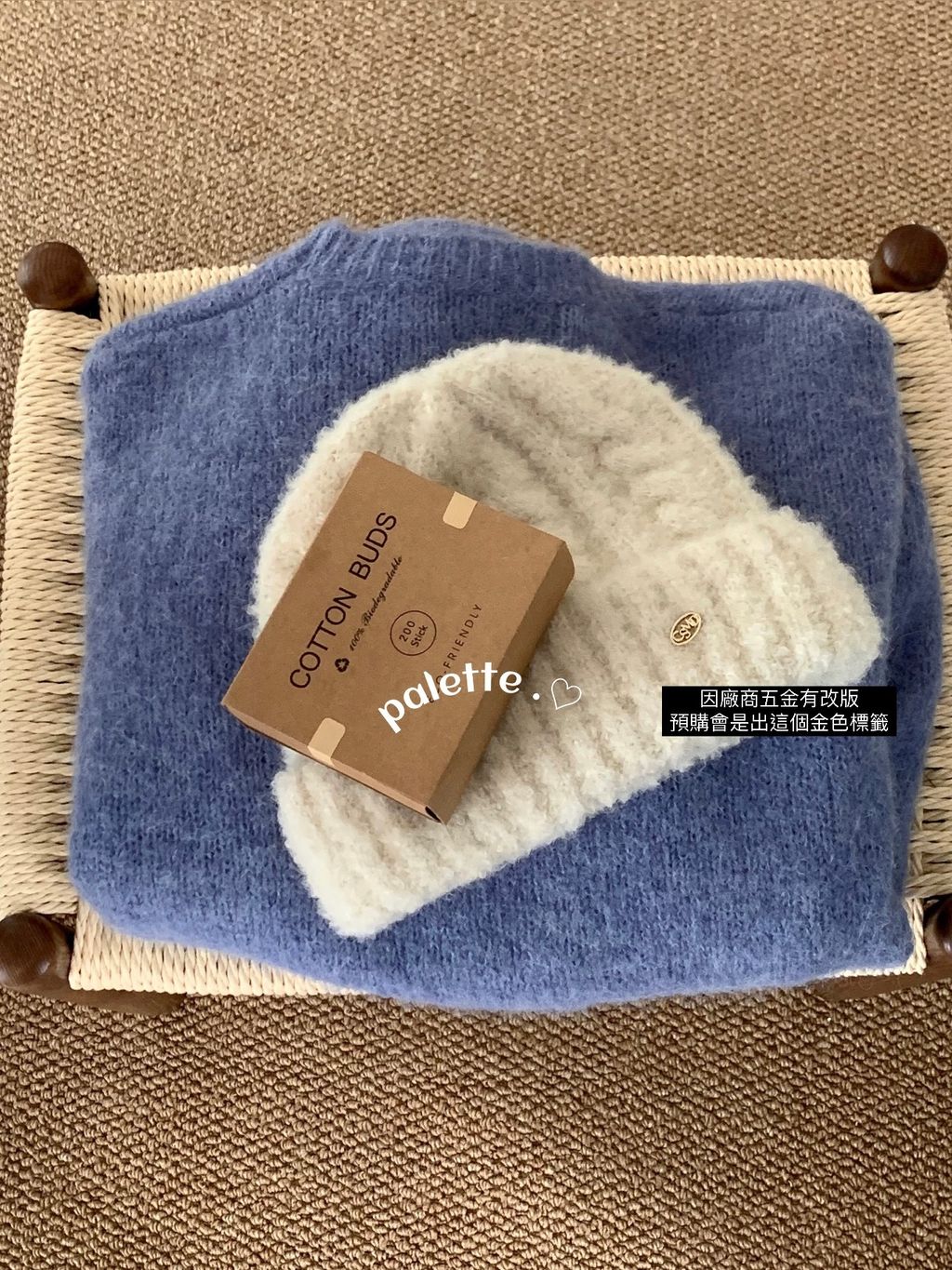 B95839E2-EF2D-47A6-B07C-516C9B68BD26-1736212452334