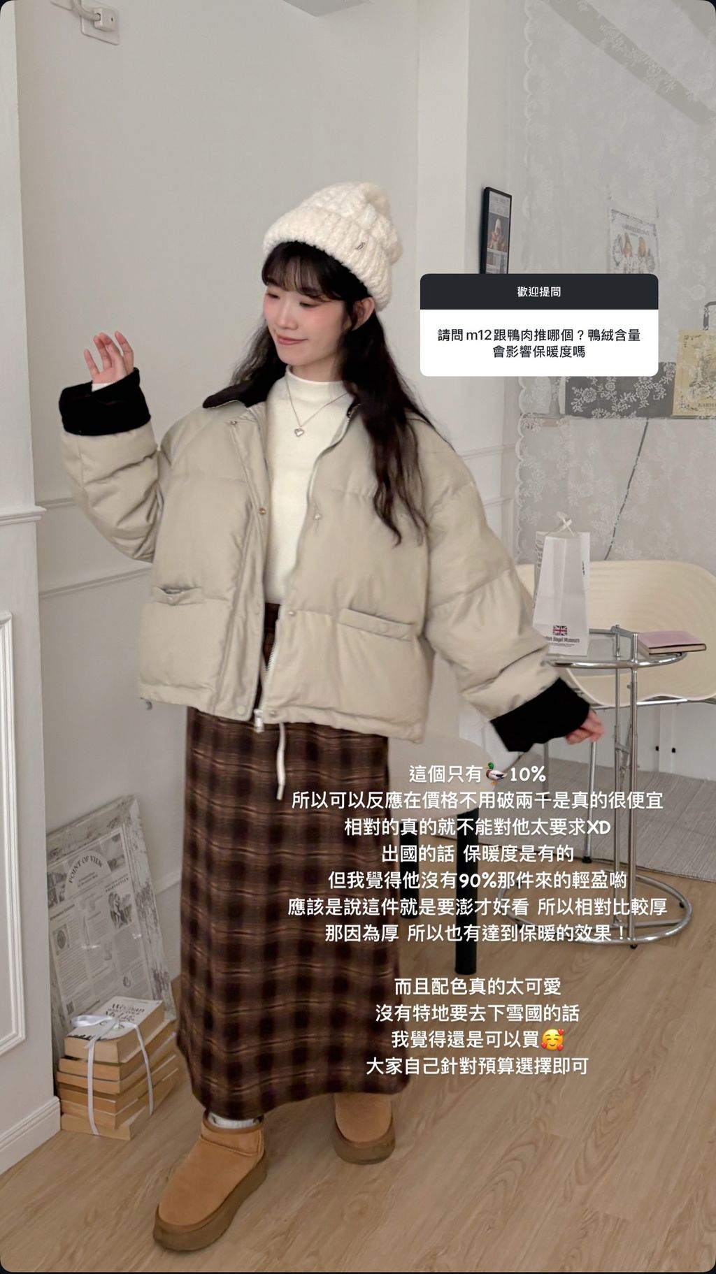 IMG_6096-1740744932434