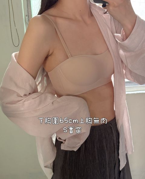 image_7573A196-4B08-47CB-9FD1-9738A2230E10_1750016446