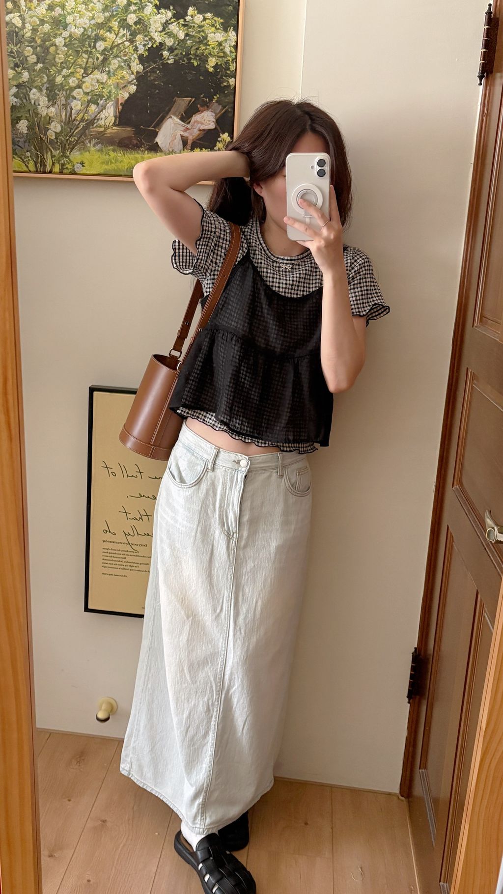 image_82A3D199-5BFC-48F0-A195-4544A4BCFE11_1753361726