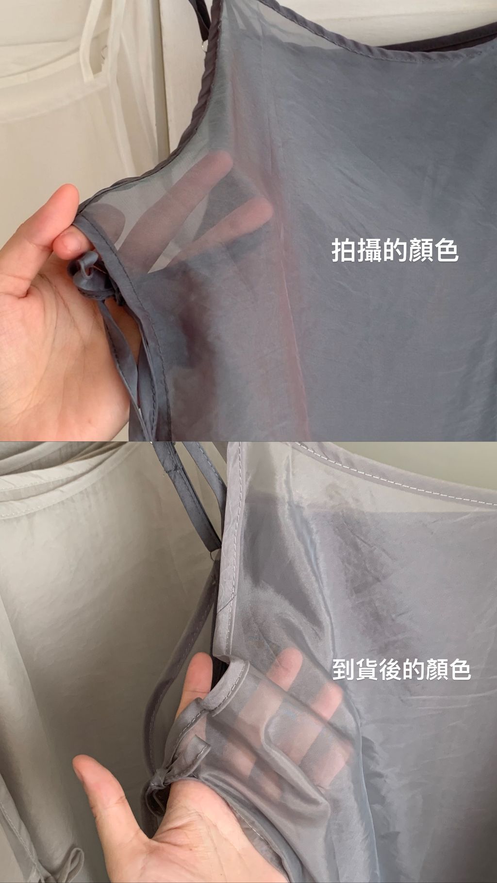 image_D6851E4F-A8DD-4262-8E72-AF4031DDD238_1754609996