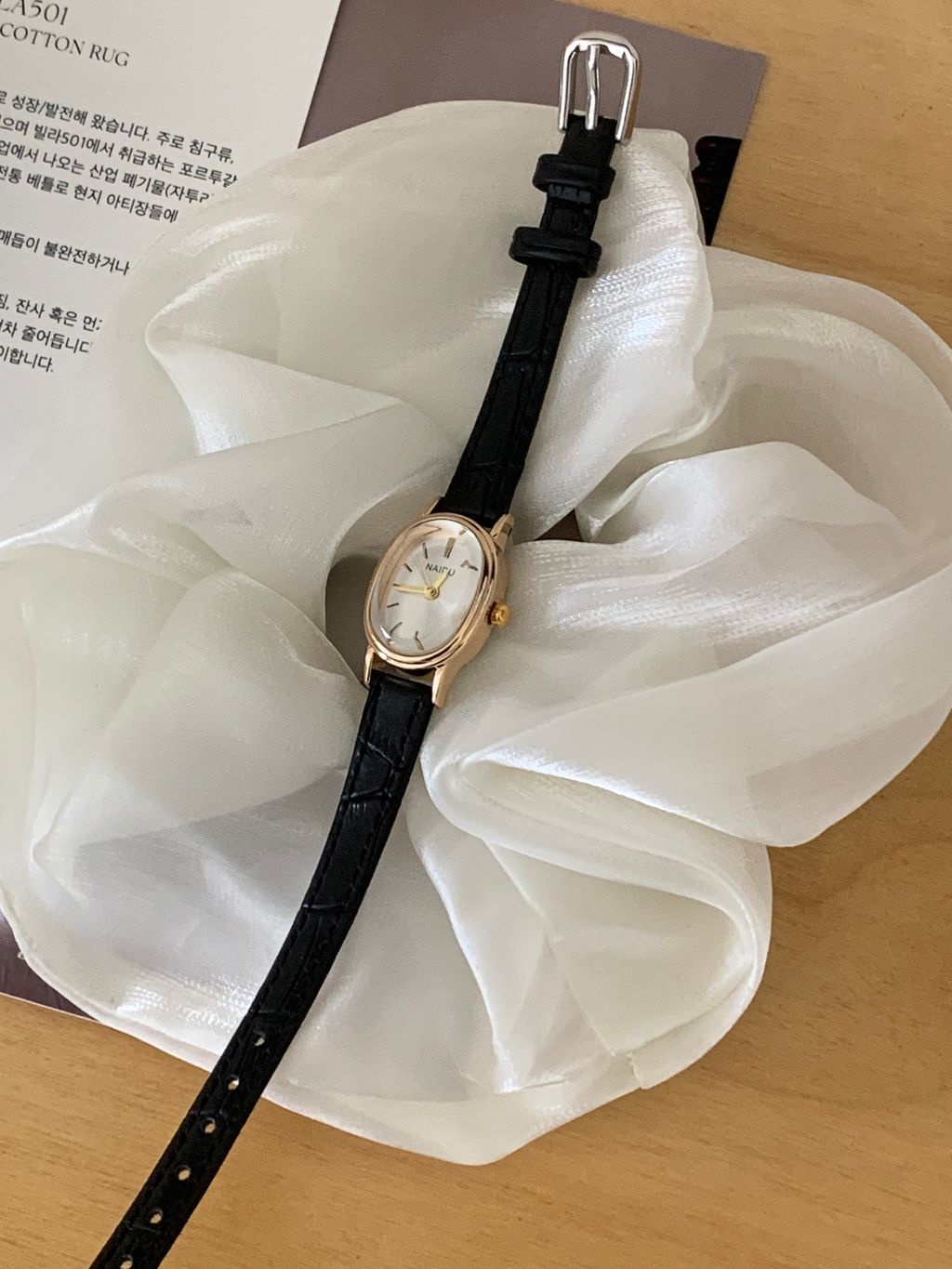 image_AF3E3665-0D76-4B94-831D-420D7D72E2DF_1757073405