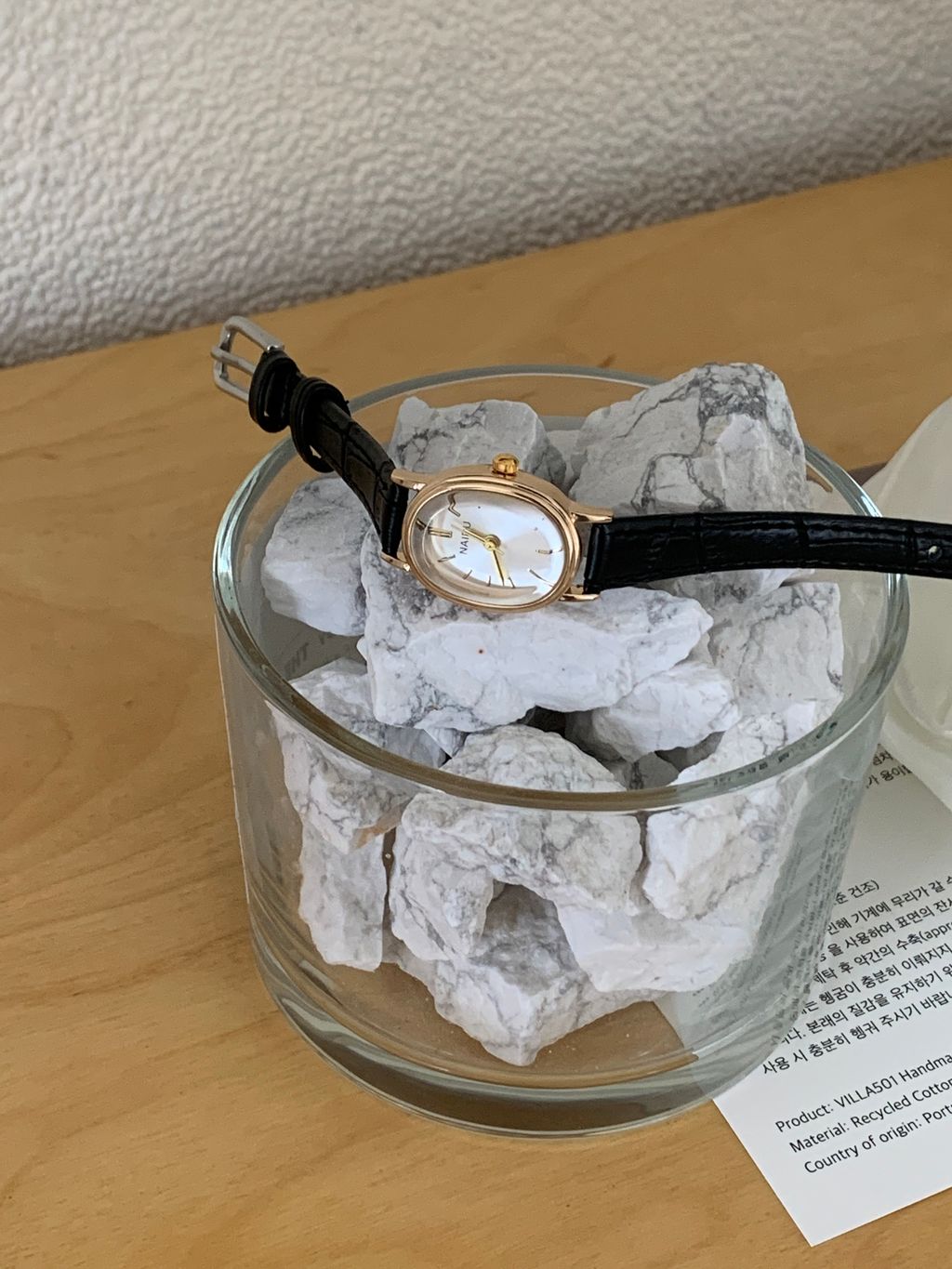 image_BAF1F4C2-9FD7-4719-A1F2-4F5585F1AF3D_1757073405