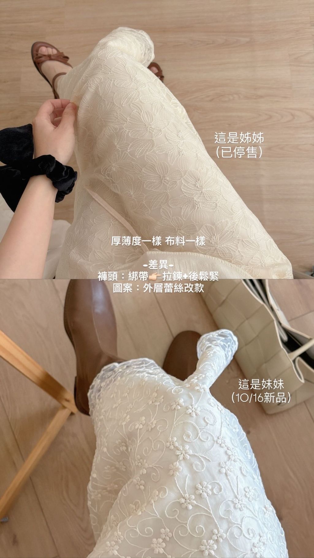 image_97F4B7AD-81FD-475C-B8FE-F70EF95D8AFC_1760609869