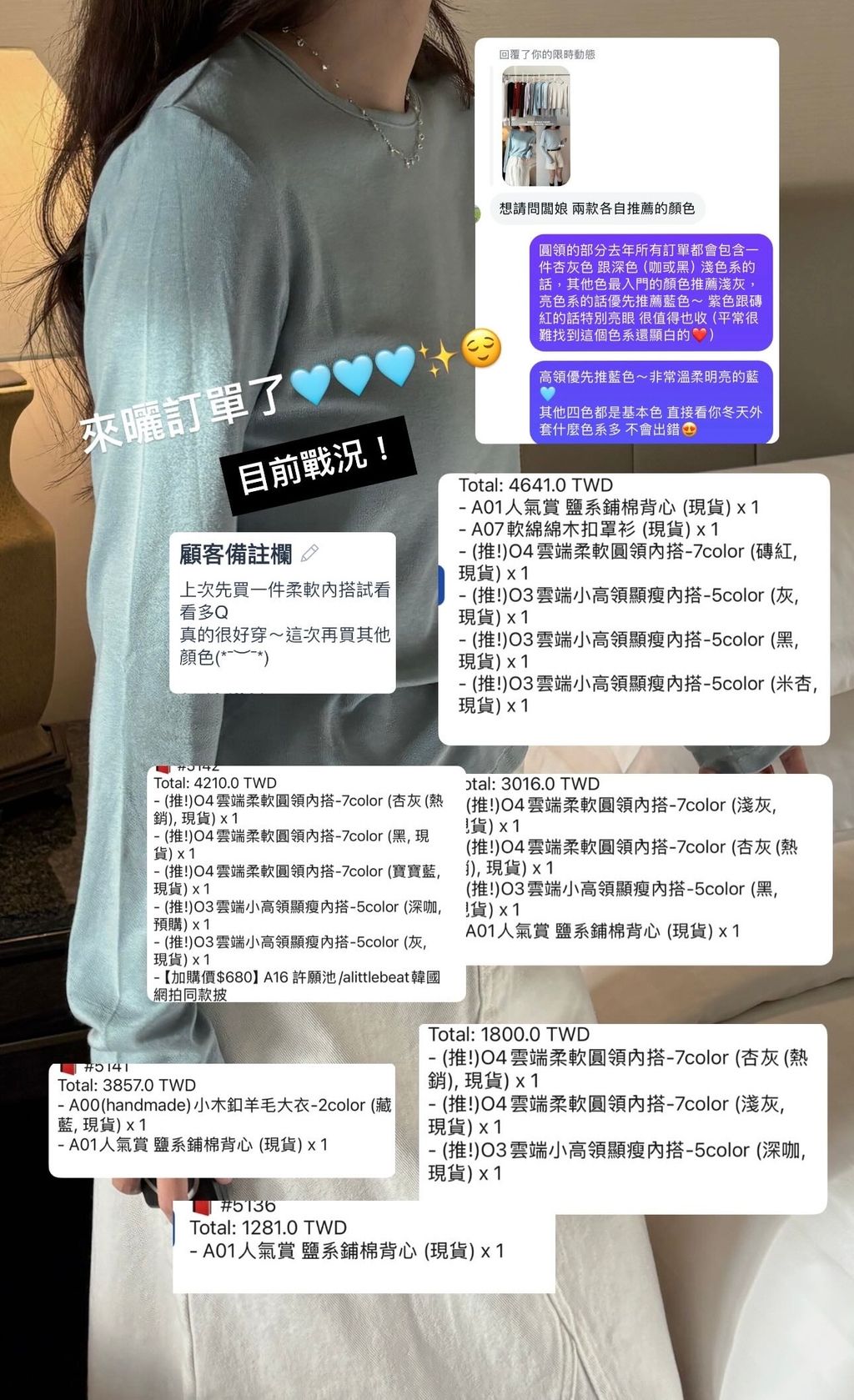 image_A14D7BB4-9E28-48DD-98E0-A56F4358C1C4_1763518522