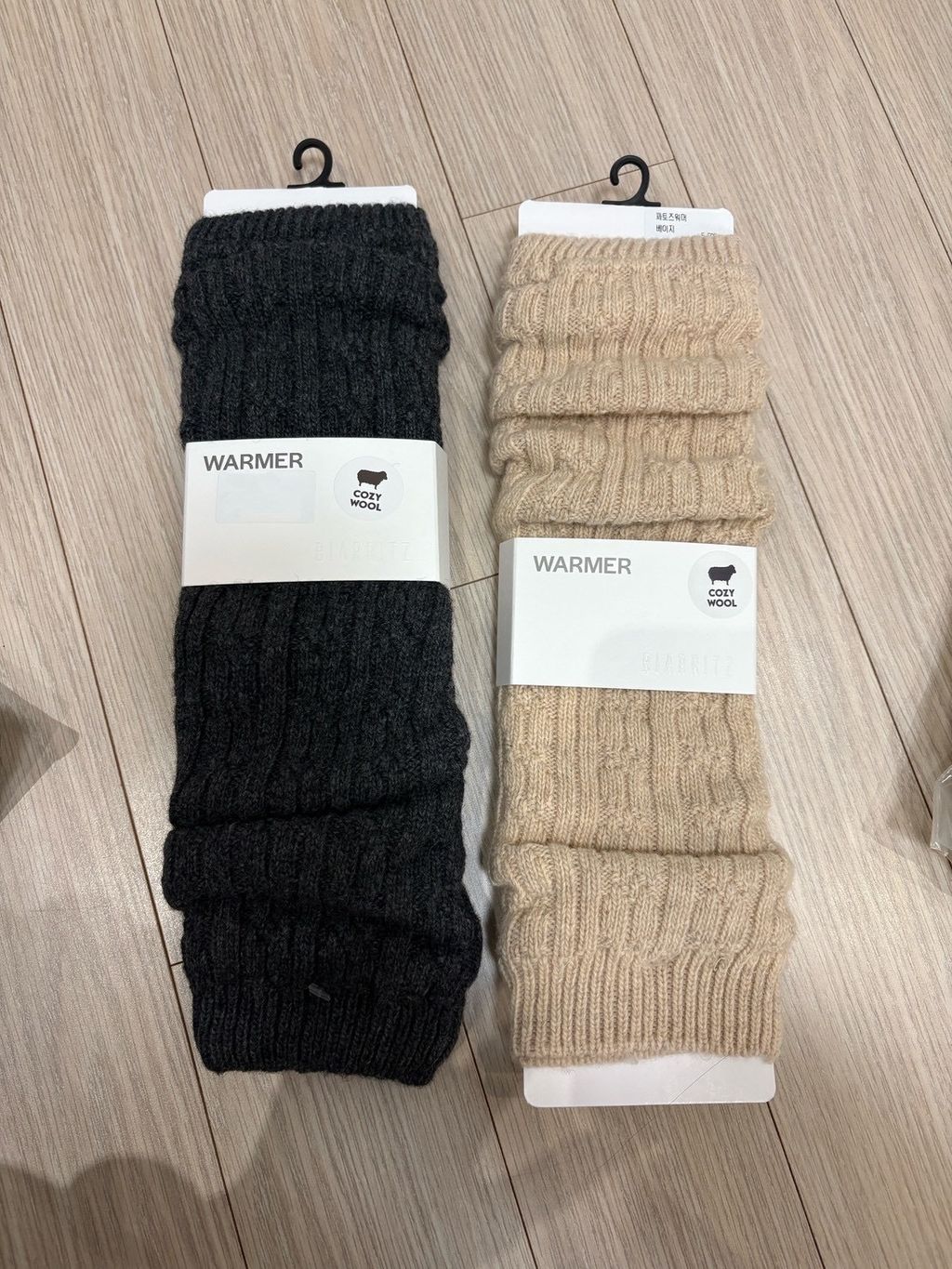 image_3723E0EC-4416-4100-A5F2-10B974DFD8FD_1764092555