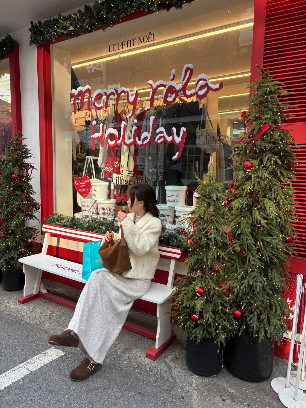 image_7294449A-E191-4849-9BEE-A87D4D622D88_1765360528