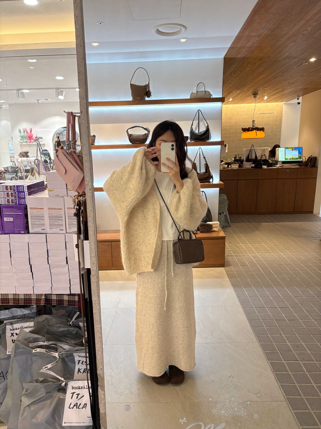 image_B897D2E0-67BA-49DD-887A-8CA7FFC3295E_1765360528