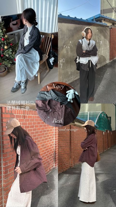 image_9E0F2D19-D8FD-4CA6-B221-CF8FE740E43C_1765362591