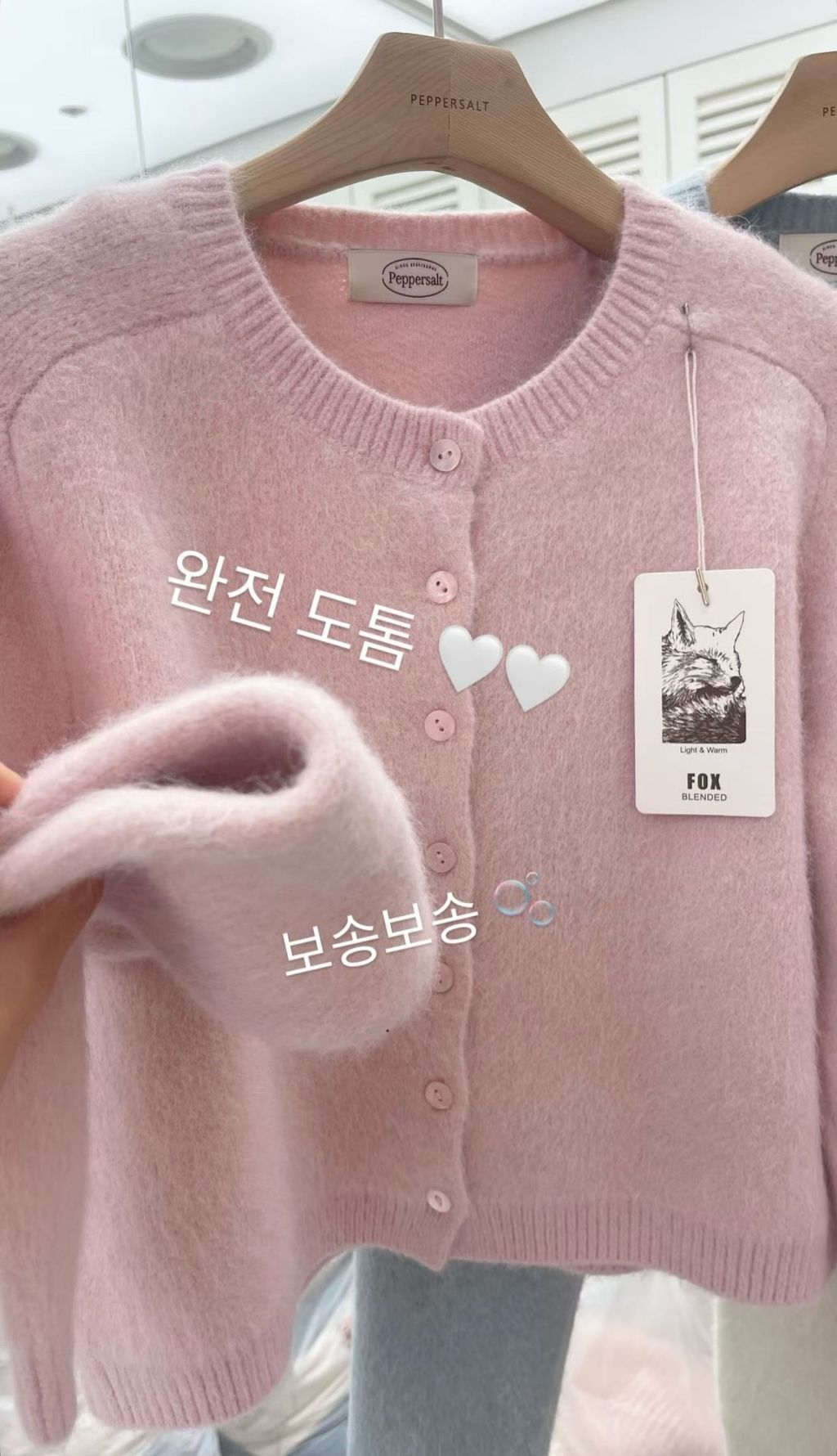 image_26DEEA01-3FB1-4570-A047-2BA9D8646C2F_1767869161