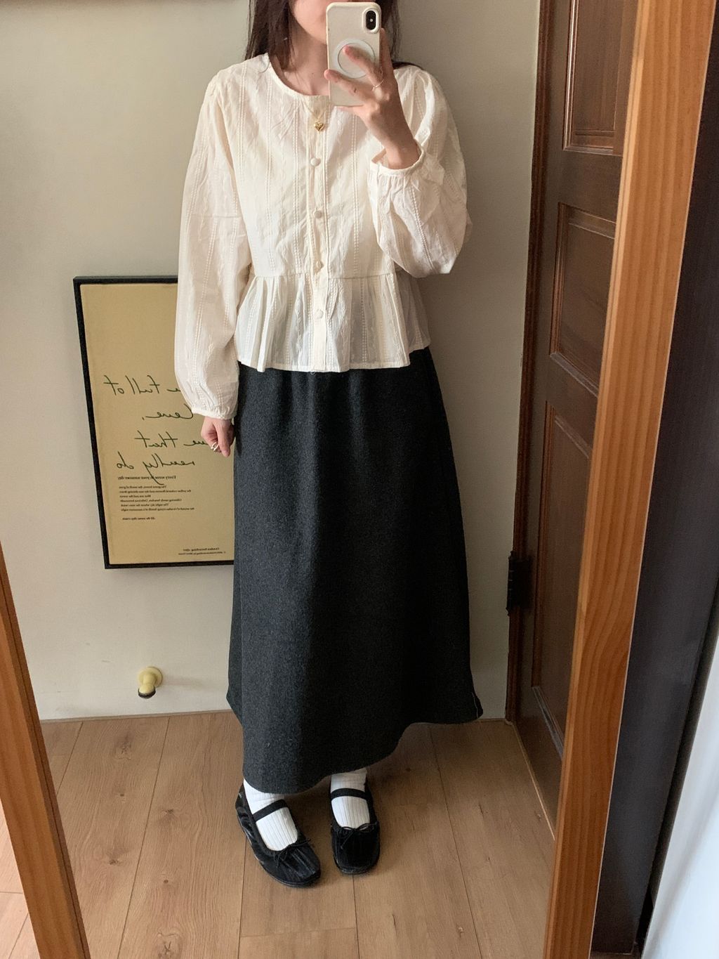 image_0C626913-CC8A-4722-80A0-4A23F90640BE_1770347757