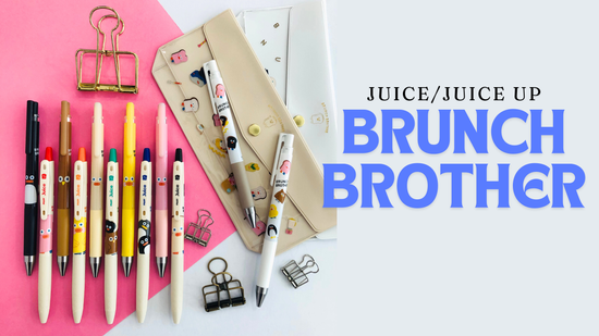 Brunch Brother | Bunkuya