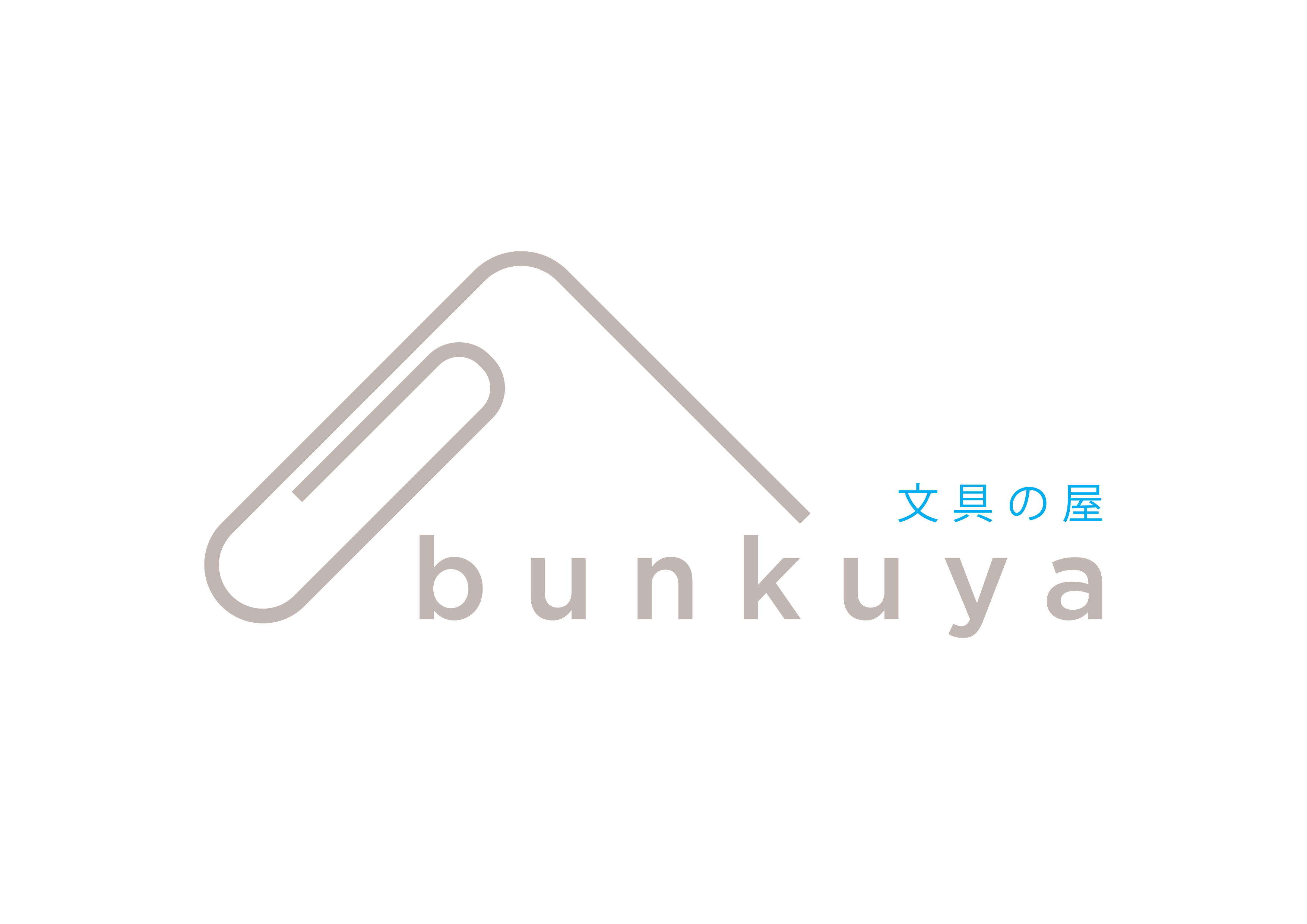 Bunkuya