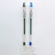 Pen 0.25mm