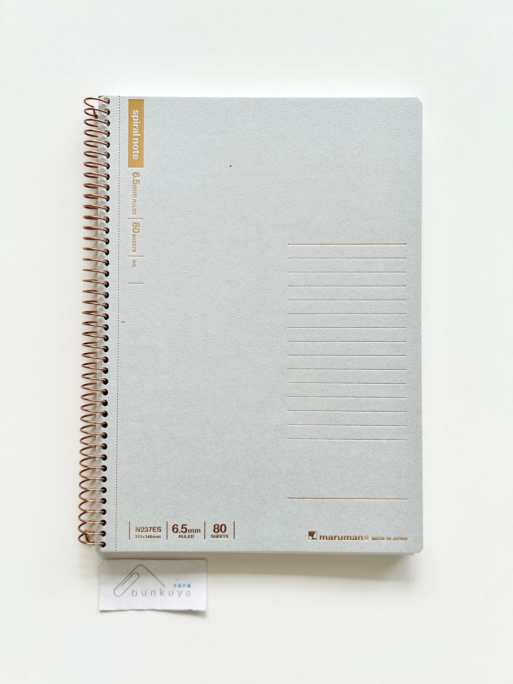 IMG_2632