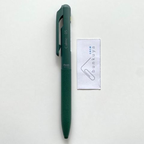 IMG_9495