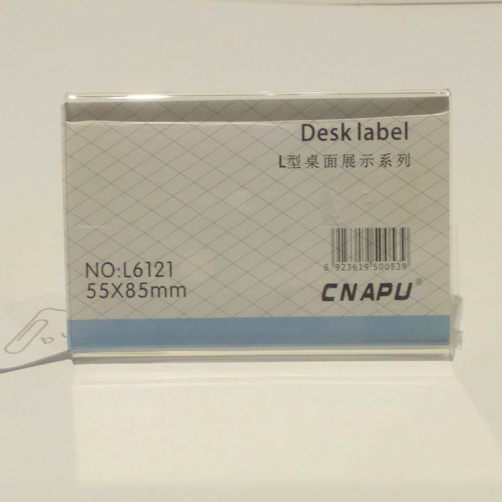 IMG_20200603_121628.jpg