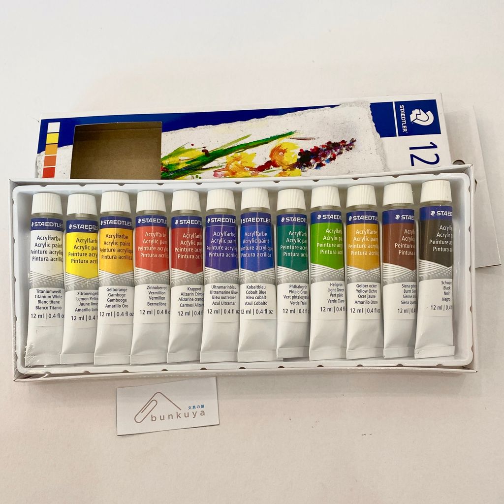 Monami Water Colour Paint Set Of 21